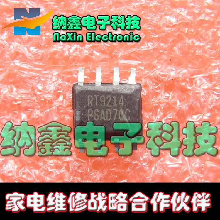 原装正品现货可以直接拍下