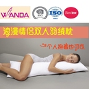 双人羽毛枕头舒适羽绒枕情侣白鹅毛枕浪漫酒店长枕纯棉羽毛枕芯