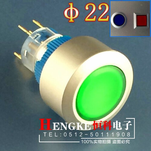 安装好仅高于面板2mm, 整体效果更好，制作精良，5种颜色可供选择.