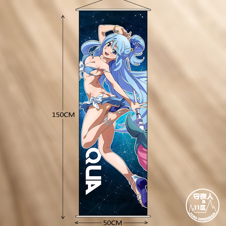 等身挂画动漫周边惠惠