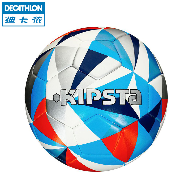 Ballon de foot - Ref 6594 Image 1