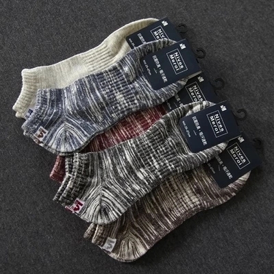 Chaussettes de sport - Ref 1070989 Image 1