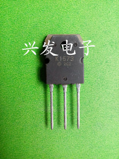 三极管K1573原装进口拆机检测好