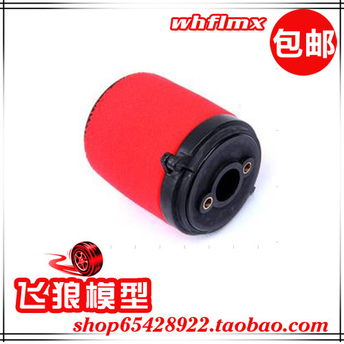 若凡 1/5汽油遥控车baja 5B 空气滤清器 空滤 滤清器总成 85238