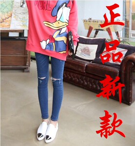 孕妇装春秋季修身小脚裤弹性调节破洞孕妇牛仔裤