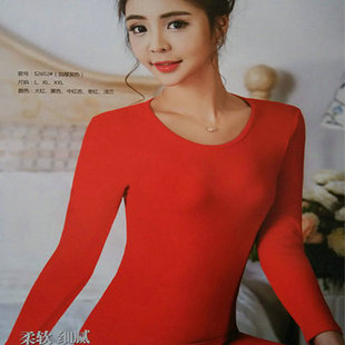 逸如枫女士圆领莫代尔纯色丽赛绒中厚修身保暖内衣秋衣裤套装2652