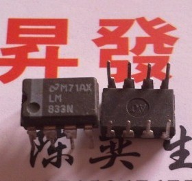 〖昇發电子〗NS国半 LM833 LM833N 直插 DIP