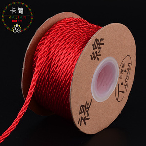 台湾芊棉璎珞绳编织绳水晶吊坠绳手把件挂绳手编绳制作中国结绳