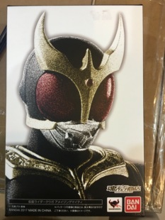 全能惊异 万代 空我 古迦 魂限 kuuga 真骨雕 shf