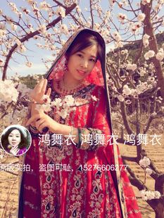 一周寄回即可 一次 鸿舞衣买家秀 出租150元