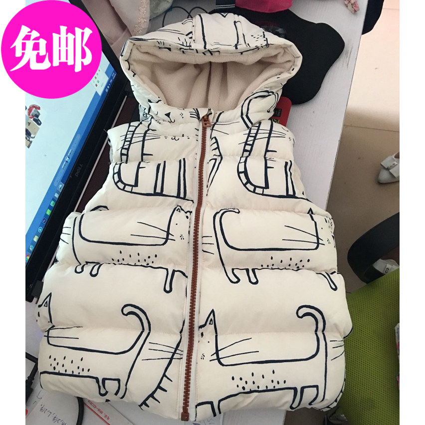 Gilet fille - Ref 2071179 Image 1