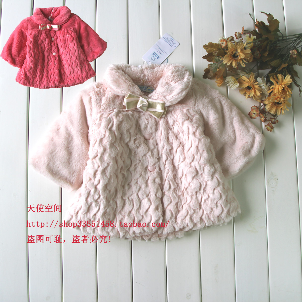 婴姿坊秋冬装新款女童装9219时尚