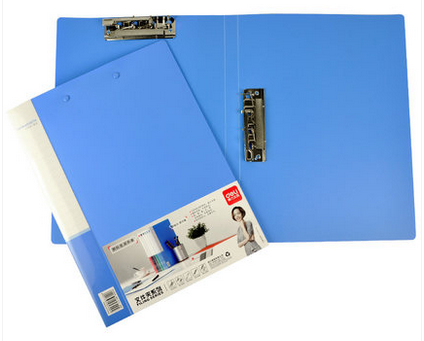 得力办公用品文具