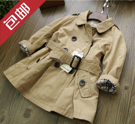 Manteau pour fille - Ref 2162603 Image 1