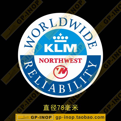 klm 西北航空圆形中号白底标志个性贴纸异形贴rimowa行李箱贴车贴