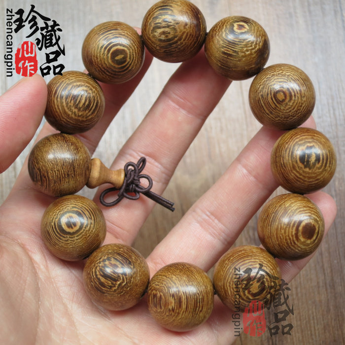 佛珠珍藏品 正宗鸡翅木手串2.0cm12颗佛珠手链首饰念珠文玩佛珠