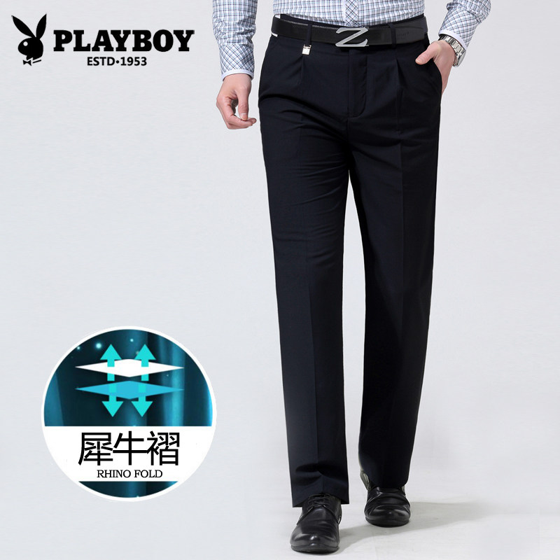 Pantalon en vrac PLAYBOY en laine pour printemps - Ref 1470721 Image 1