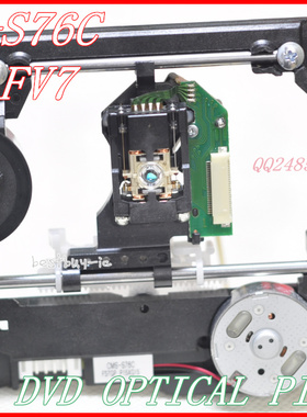 全新原装 CMS-S76C SOH-DL6FV7 激光头