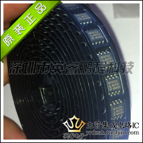 【英睿鹏程】NE602AD   SOP8  实体店现货热卖 原装进口