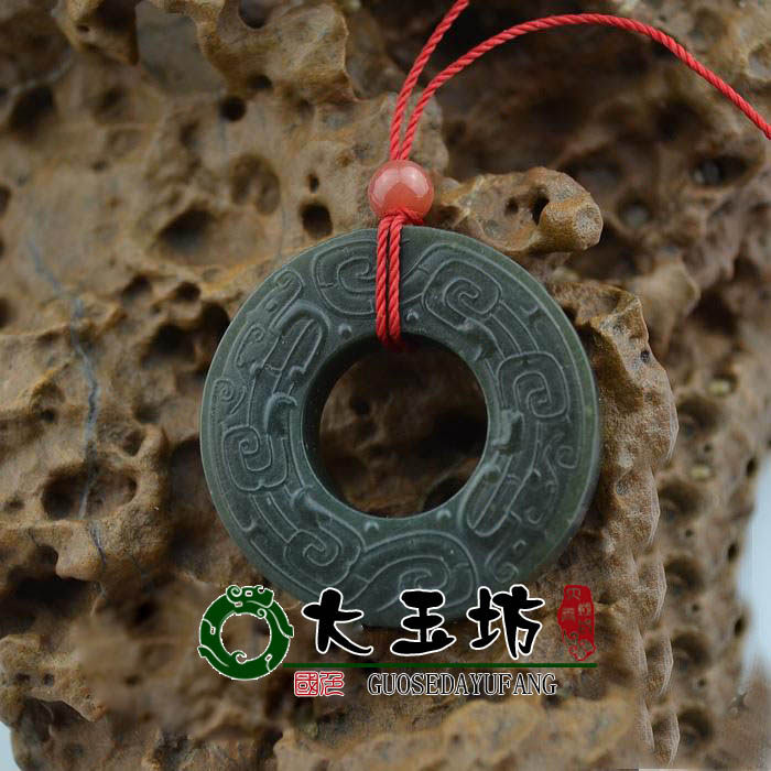 正品新疆和田玉黑羊脂墨玉吊墜和氏璧龍圈籽料 黑碧玉牌子玉挂件