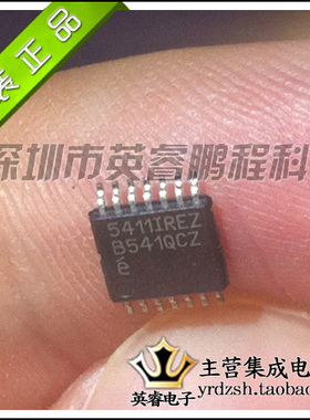 【英睿鹏程】EL5411IREZ  HTSSOP14   实体店现货热卖  原装进口