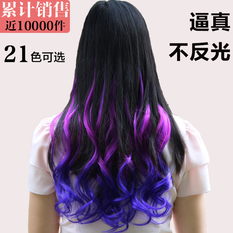 Extension cheveux - Ref 226451 Image 1