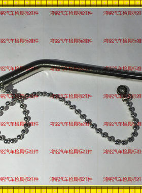 汽车检具标准件 机构卡板锥度销 插拔锥度弯销6*100