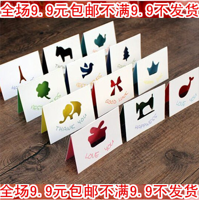 贺卡 韩国创意生日祝福小卡片 可爱迷你 感谢卡中秋节贺卡