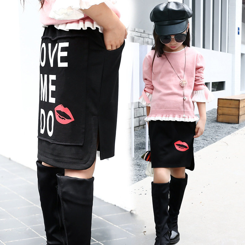 Jupe enfant en Toile de coton - Ref 2052950 Image 4