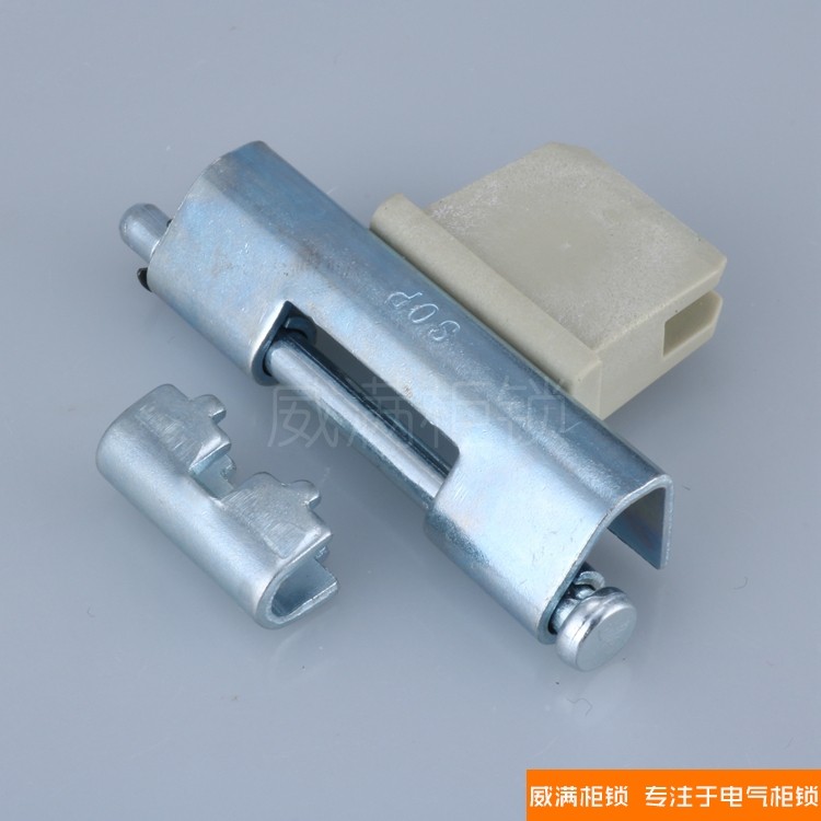 威满柜锁AE箱内铰链RP003