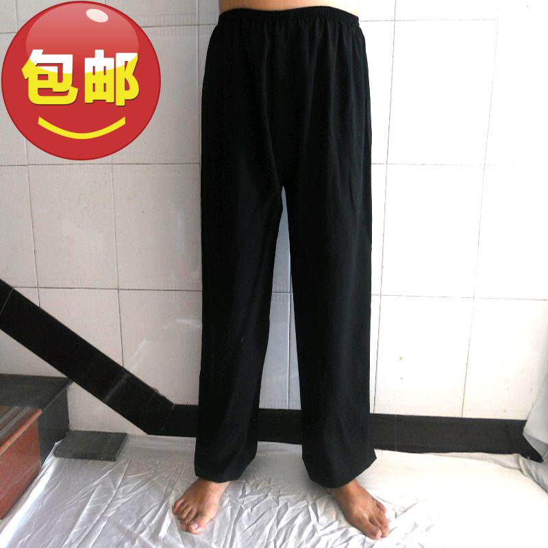 Pantalon pyjama - Ref 721869 Image 1