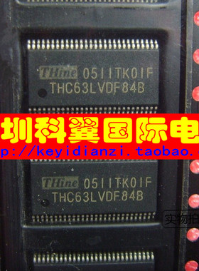 THC63LVDF84B  LCD面板接口接收器  贴片TSSOP56  全新直接拍下
