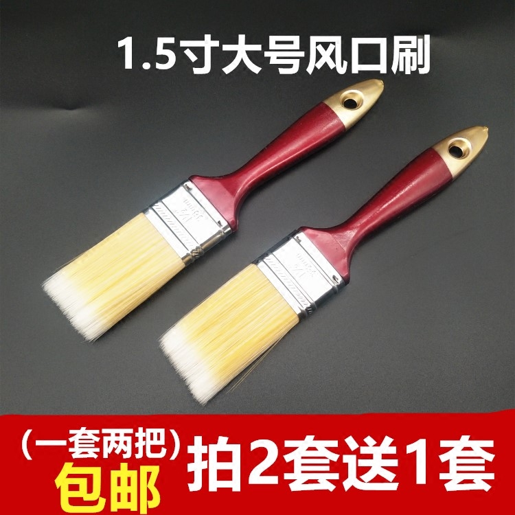 汽车空调出风口清洁刷缝隙长柄软毛风口刷键盘除尘内饰洗车小刷子
