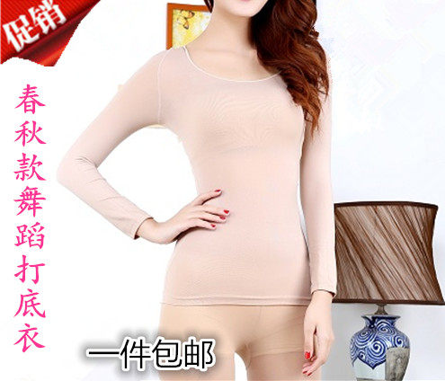 Corset amincissant - Ref 695820 Image 1