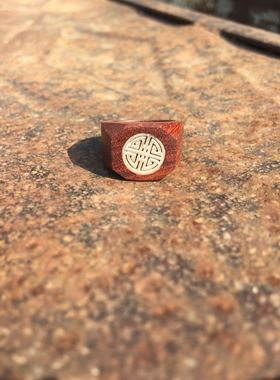 小清福红檀戒指小叶紫檀纯银镶嵌