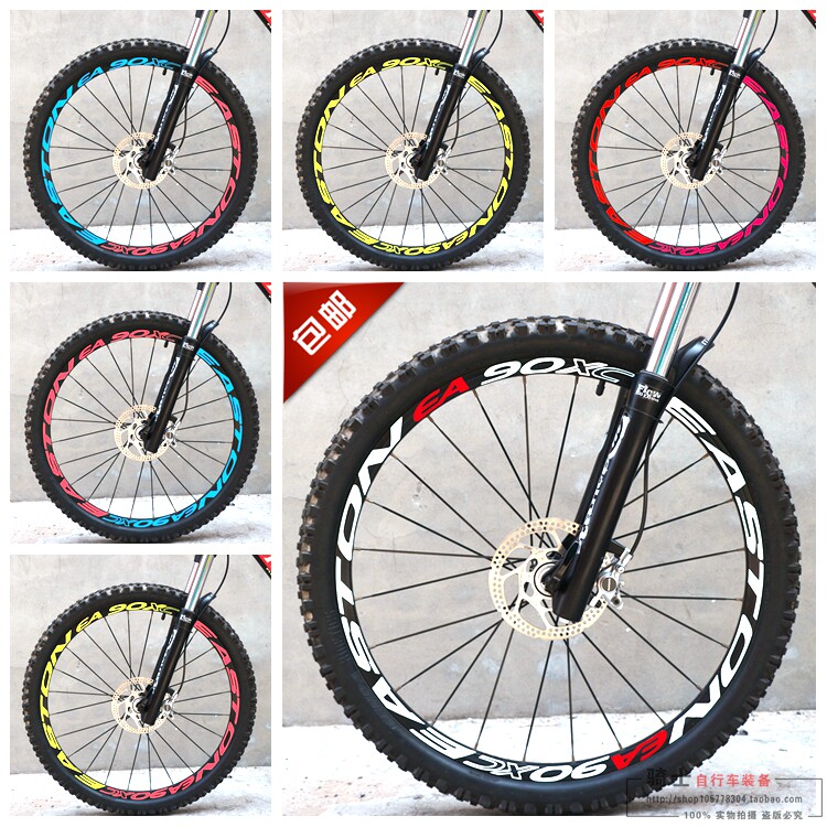 Sticker pour vélos - Ref 2276623 Image 1