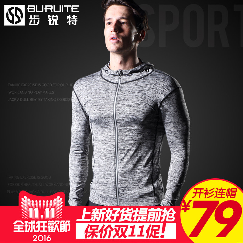 Vêtement fitness homme BRT901 en autre - Ref 604401 Image 1