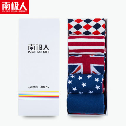 百货 50 条,全部是实用的玩意儿(11.24) 网购优惠