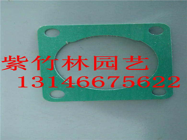 适用于斯蒂尔FS120/200/250割灌机缸体垫片/STIHL打草机缸垫