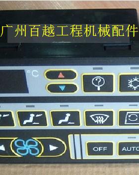 适用于挖掘机EC沃尔沃VOLVO140B/210B/220/290/360B空调控制面板