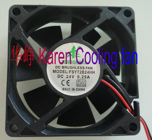 0.25A FSY72B24HH全新原装 24V 7025 7CM散热风扇HZDO FONSONING