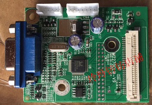 M2085E驱动板M2270CLW V9主板 M205 三色SANC