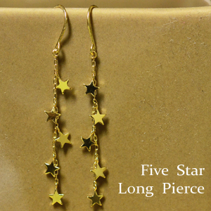 超美日本代购饰品流苏星星吊坠18K黄金白金玫瑰金长耳环耳饰耳