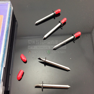 鞋样刀 打样机刀具 平板切割机刀片 丝绸之路服装绘图仪打样刀片