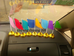 20个包邮迷你特小号7*10cm长方形小桌旗小红旗各色彩旗