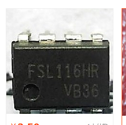 全新原装 FSL116HR FSL116LR 液晶电源管理IC芯片 BOM配套