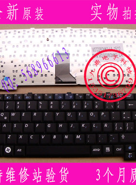 全新三星 R60 R70 R58 X22 R508 R503 P560 R510 SP LA 键盘