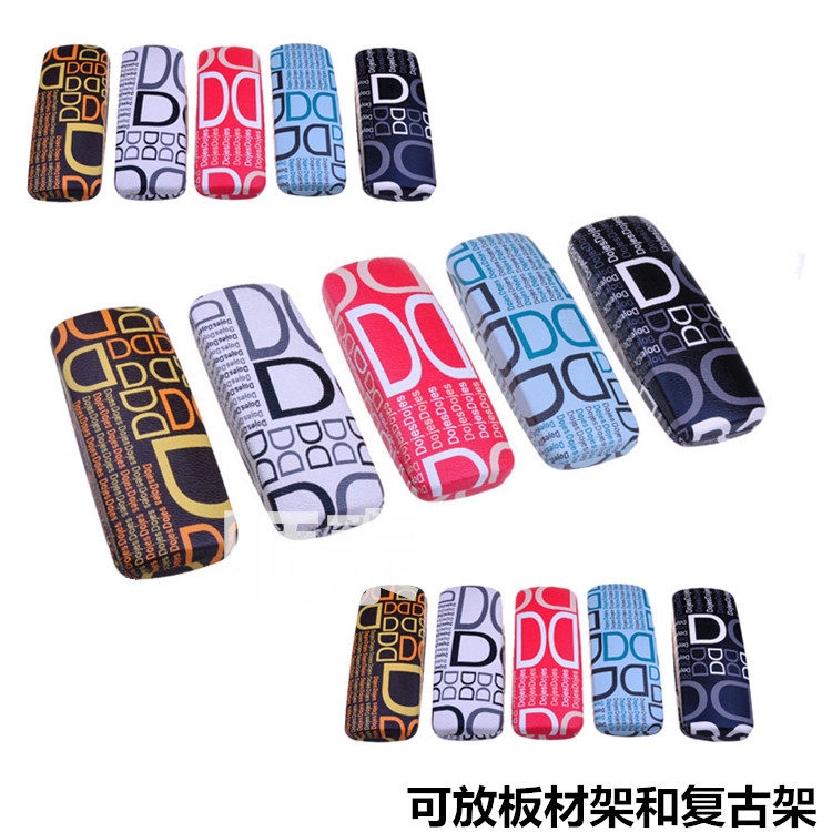 Etui à lunettes - Ref 1246493 Image 1