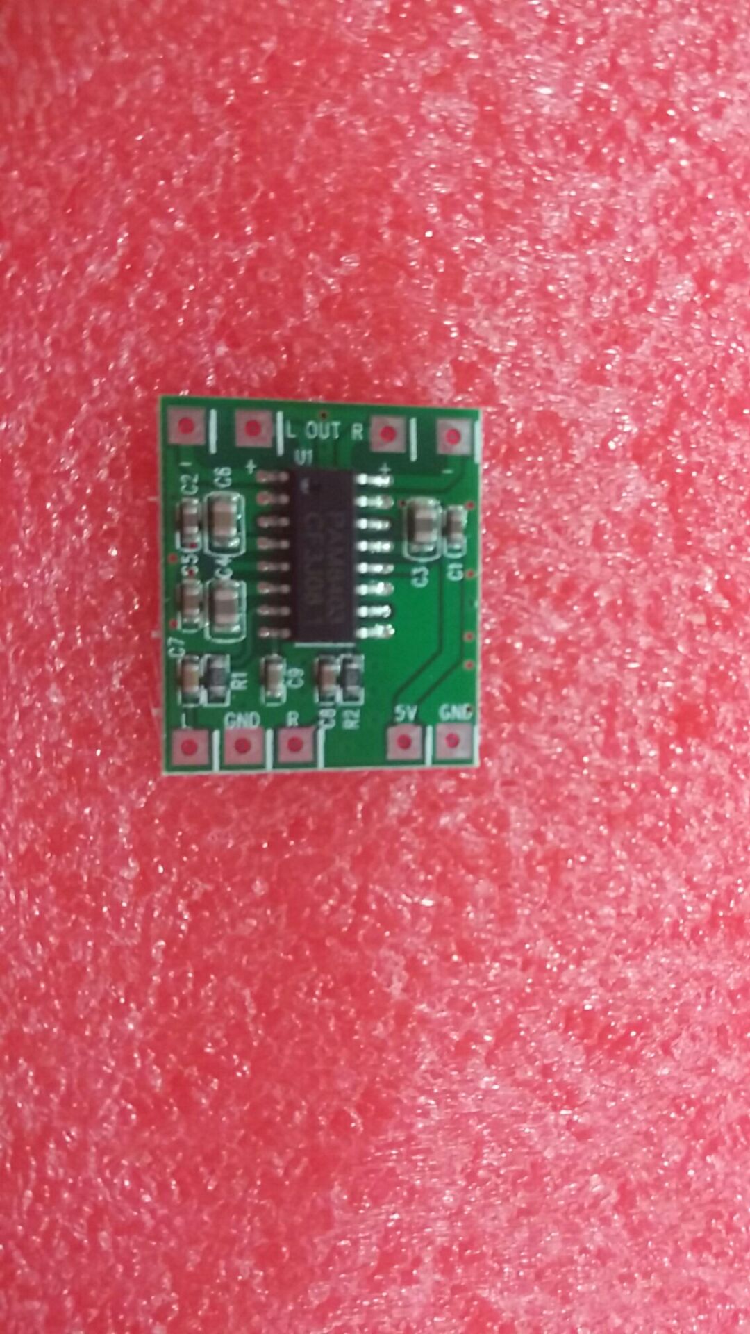 超微型数字功放板 2*3W D类 数字功放板 高效 2.5～5V 可USB供电