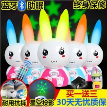 Humidificateur USB - Ref 408628 Image 17
